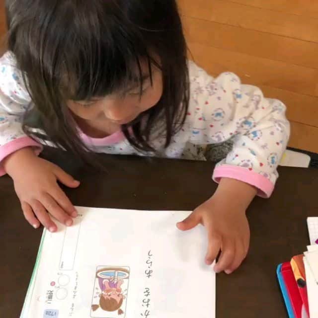 KUMON（公文式・くもん）【オフィシャル】のインスタグラム