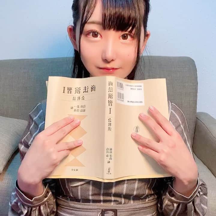 鈴木ことねのインスタグラム