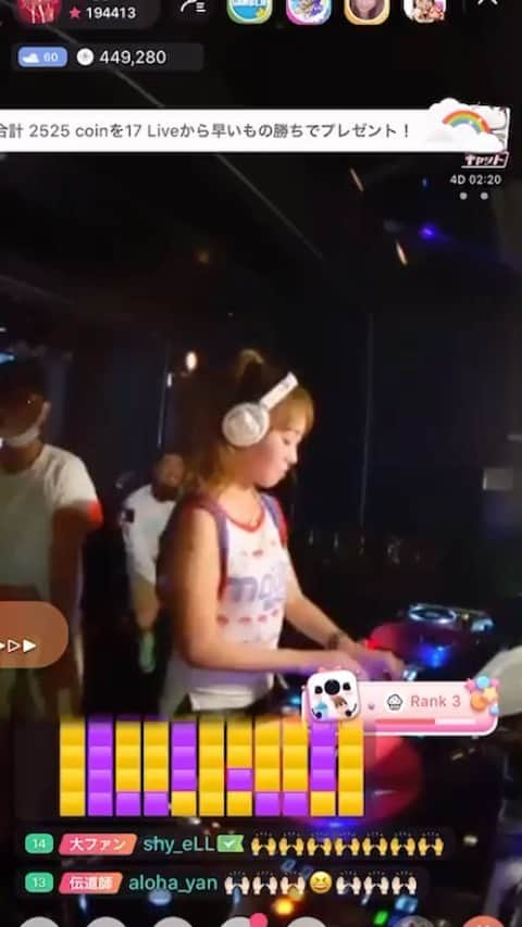 MAYUMIのインスタグラム：「6月20日（土）  18時から23時  @club_camelot にて無観客LIVEでDJ☺︎🎧 こんな感じでDJしてます🙌 ぜひアプリをダウンロードしていただけたら嬉しいです😊  前回のDJした場所は、 @studiofreedom_shibuya  ありがとうございました💖🎦 @17livejp  まいちゃん🎦ありがとうございます😊💖」