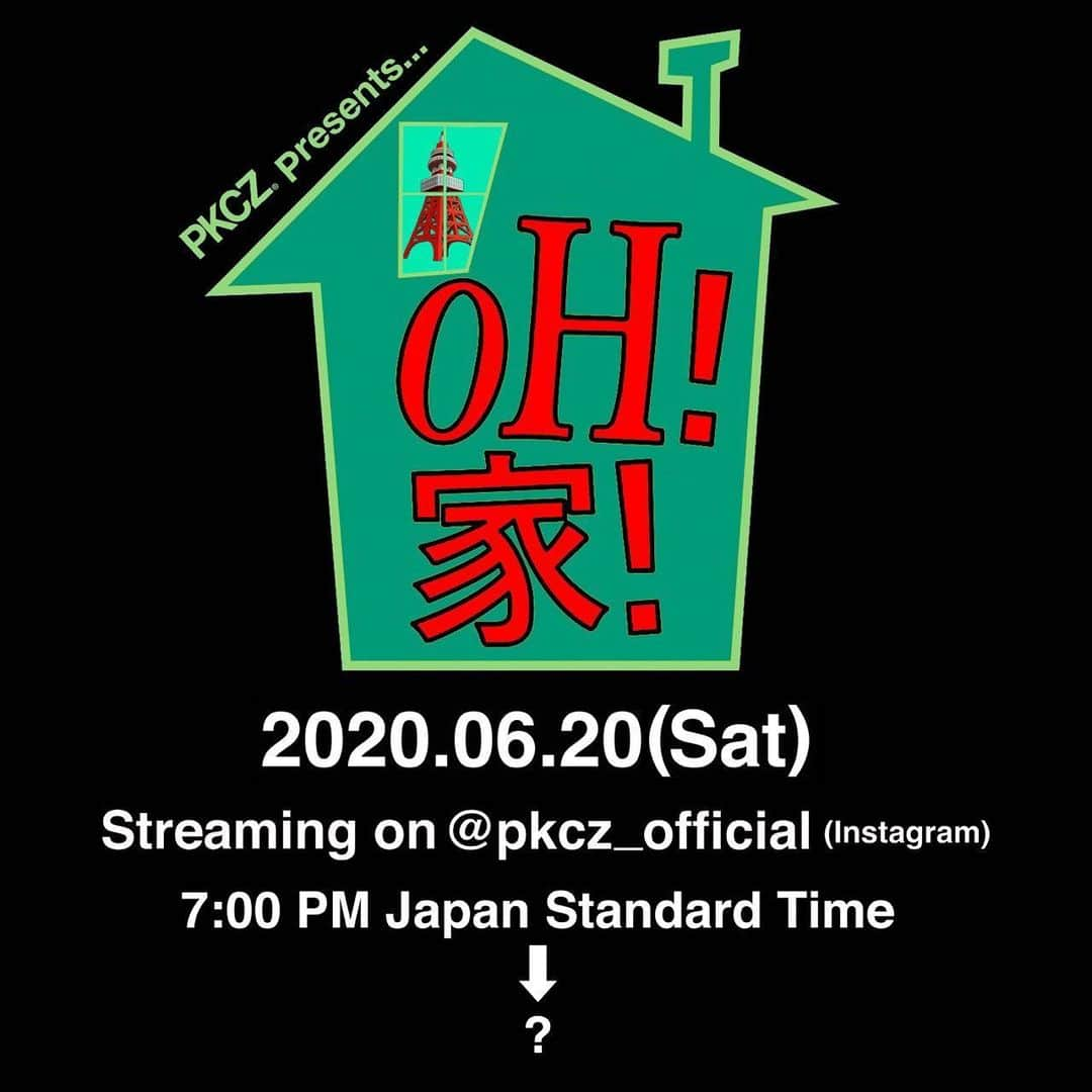 PKCZのインスタグラム：「明日はOH!家! vol 9‼️‼️﻿ ﻿ 明日6/20(土)19:00〜⏰﻿ @pkcz_official から﻿ インスタライブ配信でお届けします🎧📡﻿ ＊時間変更になっておりますのでご注意ください。﻿ ﻿ そして、明日12:00〜﻿ PKCZ NEW ITEM発売スタート‼️✨﻿ ﻿ 全国のVERTICAL GARAGE 店頭、﻿ 及びECサイトからご覧頂けますので、﻿ ぜひチェックしてくださいね😎😎😎﻿ ﻿ #PKCZ﻿ #OH家」