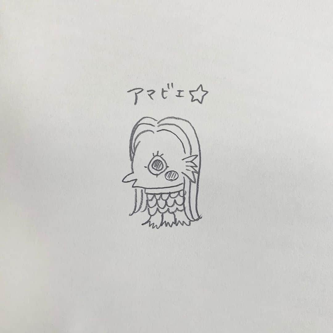 大友花恋さんのインスタグラム写真 - (大友花恋Instagram)「調べる中で、こんな可愛い妖怪さんがいたことを知りました。 #アマビエ」6月19日 16時47分 - karen_otomo