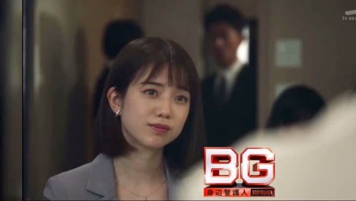 弘中綾香　ファンアカウントのインスタグラム：「『BG～身辺警護人～』 ・ 普段の弘中ちゃんとは一味違う、デキる女感漂う演技に注目だ😆☝️✨ ・ #BG #BG身辺警護人 #木村拓哉 #仲村トオル #弘中綾香 #弘中ちゃん #弘中 #弘中アナ #BG弘中 #女優弘中 #誤差なし」