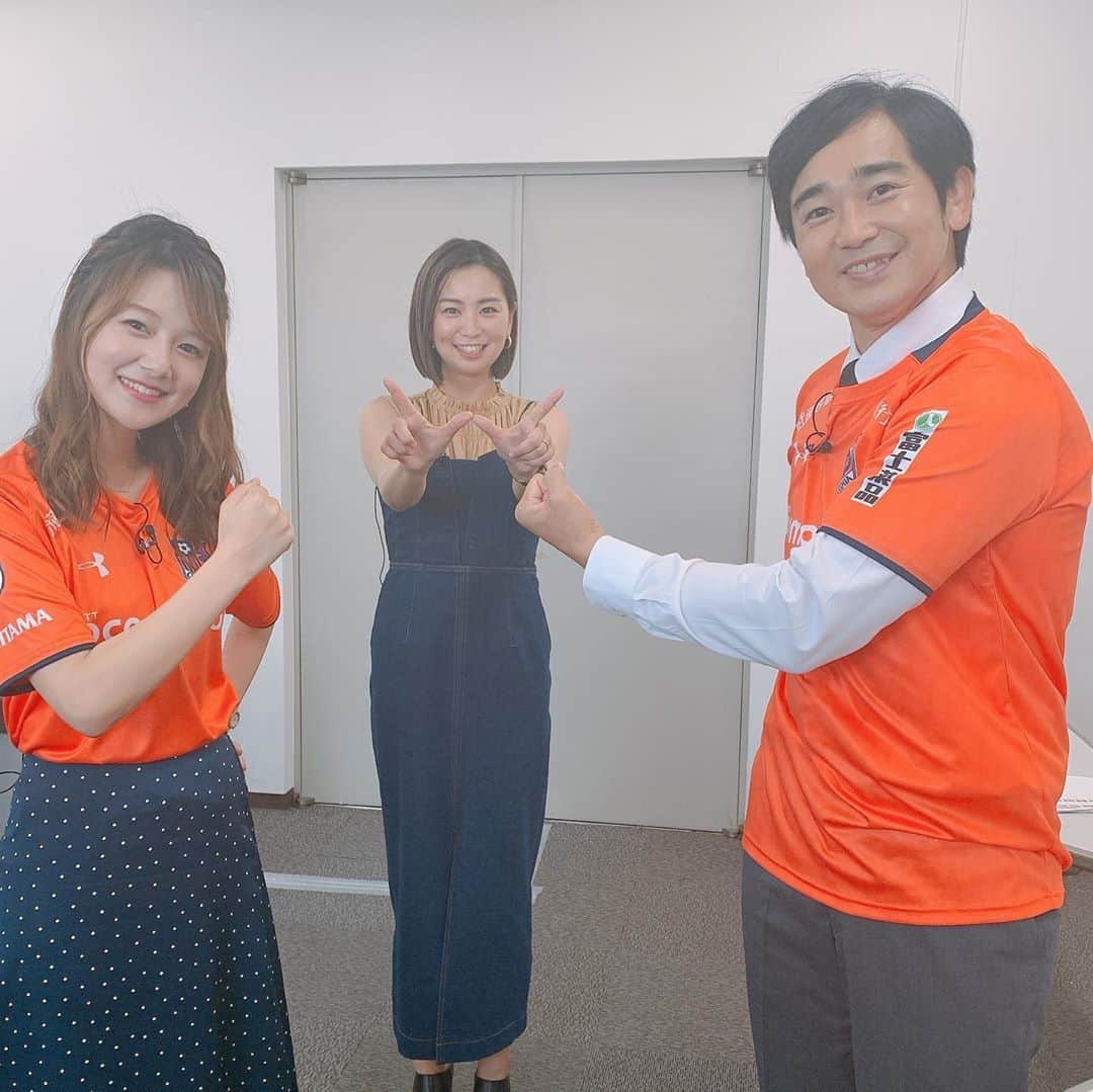 佐藤弥生さんのインスタグラム写真 - (佐藤弥生Instagram)「「Ole!アルディージャ」⚽️ 今夜22:00〜テレビ埼玉でオンエアです🥳🥳🥳🥳🥳🥳 ・ ◆記憶に残るあの試合 元MC篇　第2弾に出演させていただきましたー❣️❣️❣️ ・ 浜谷さんや澪ちゃんに久々にお会いできて、近況を聞いたり、番組裏話を聞いたりとっても楽しい収録でした💓 ・ 何よりも3年間通い続けたテレ玉が懐かしくて懐かしくて、いろんな楽しかった思い出が蘇りました。 ・ 2010〜2012年まで担当しましたが、スタッフや選手、サポーターのみなさんと毎週末、一喜一憂しながらチームを応援して、オレアルに捧げた日々🍊 ・ 今思うとオレアルを通して、本当に最高の経験をさせていただいてたなーって思います🍊 ・ さて、私はどの試合を選んだのでしょうか⁉️ お見逃しなく！！ 今夜22:00〜です✨✨✨✨✨ #Ole!アルディージャ#大宮アルディージャ#Jリーグ#テレビ埼玉#今夜22:00〜」6月19日 9時15分 - sato__yayoi