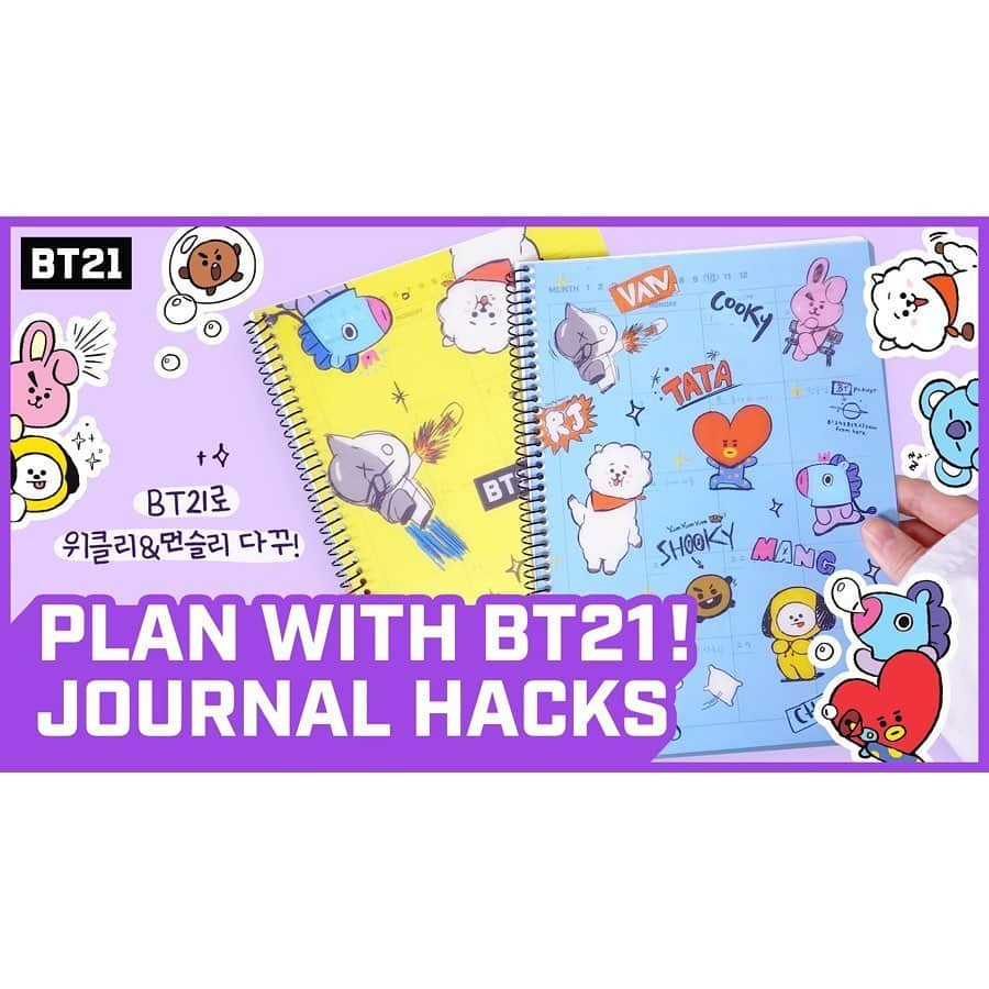 BT21 Stars of tomorrow, UNIVERSTAR!さんのインスタグラム写真 - (BT21 Stars of tomorrow, UNIVERSTAR!Instagram)「Feels like a looong week. 😥 But what if it's plotted with #BT21 goodness?! ⠀ Check out the introduction to BT21 diary-deco hacks now, and make your days all cute & colorful! 👉Link in bio ⠀ #JournalHacks #PlanWithMe #JournalWithMe #DiaryDecoration #Hobby #Stationery」6月19日 10時31分 - bt21_official