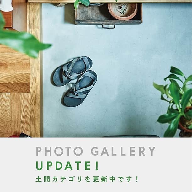 takanohomeのインスタグラム