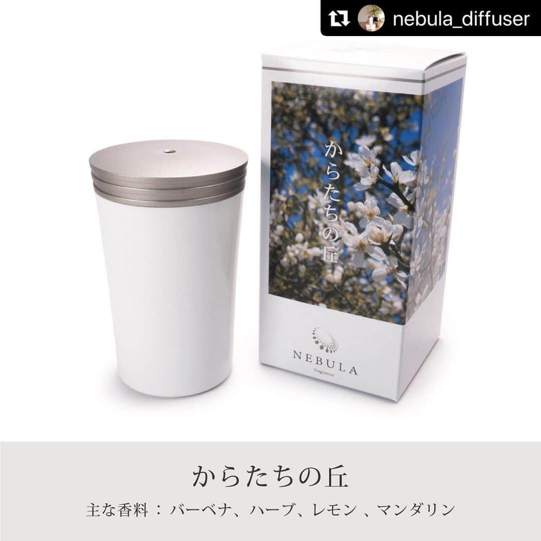 entre squareさんのインスタグラム写真 - (entre squareInstagram)「@nebula_diffuser のアカウントでプレゼントキャンペーン始まりましたよ〜🎁 是非、応募してみてください❤️#Repost @nebula_diffuser with @make_repost ・・・ 【フォロー＆いいね！】で抽選で５名様に、『Nebula /ネブラ』が無料でもらえるキャンペーン！  全世界で香り空間のプロデュースNo.１実績 ディフューザー&一流フレグランスデザイナーの 至高のフレグランスを、お家で試してみませんか こちらのアロマディフューザーNebulaは、 フレグランスを特許技術で超微粒子化して噴霧します  粒子を小さくする事で、 従来のスプレー粒子(ルームスプレー等)に比べて空気中にフレグランスが長く滞留します。 お部屋の隅々まで、均一に高級な香りが広がります。  Nebulaが採用している、 AirQ Technologyはアメリカやフランスなど 世界９0カ国以上で使われ、日本でも業務用機器として1万7千台以上導入いただいている 信頼できるアロマディフューザーのご自宅用になります！！ 24時間、365日、香りを楽しむことができて、お部屋の消臭までできちゃう！ プロ品質のルームフレグランスディフューザー『Nebula』 他のアロマディフューザーとの違いを体感できるチャンスですので 是非、たくさんのご応募お待ちしております♪  _____________________________ ◼︎プレゼント商品 NEBULA機械１台　\22,000 (税込）フレグランス１本￥7,590 (税込)を計５名様に！！ ※フレグランスのカートリッジはお選びできません。 ※ ◼︎応募条件 @nebula_diffuserをフォロー&いいね！をするだけ。 ※ 個人アカウントであり日本国内にお住いでDMを受け取ることができる方に限らせて頂きます。非公開アカウント、メッセージ受信拒否設定をされている方からのご応募は選考対象外となります。 ※ ◼︎キャンペーン期間 2020年6月19(金)〜2020年７月3日(金)まで ※ ◼︎当選発表 当選された方へは、2020年7月6日(月)以降にDMにてご連絡致します。必ずDMを受信出来る設定にしておくようお願いします。 またフレグランスはお選びいただけません。 _____________________________ たくさんのご応募お待ちしてます✨ ※ ※ ※ #アロマディフューザー #プレゼントキャンペーン #アロマ #香り #香りのある暮らし #香り好きな人と繋がりたい #香り好き #プレゼント #インスタキャンペーン #ネブラディフューザー #フレグランス #ルームフレグランス #アロマキャンドル #アロマオイル #ヨガ #リラックス #高品質 #ナノ化 #パフューム #香りが変わらない #ナノレベル #いい香り」6月19日 11時39分 - entresquare