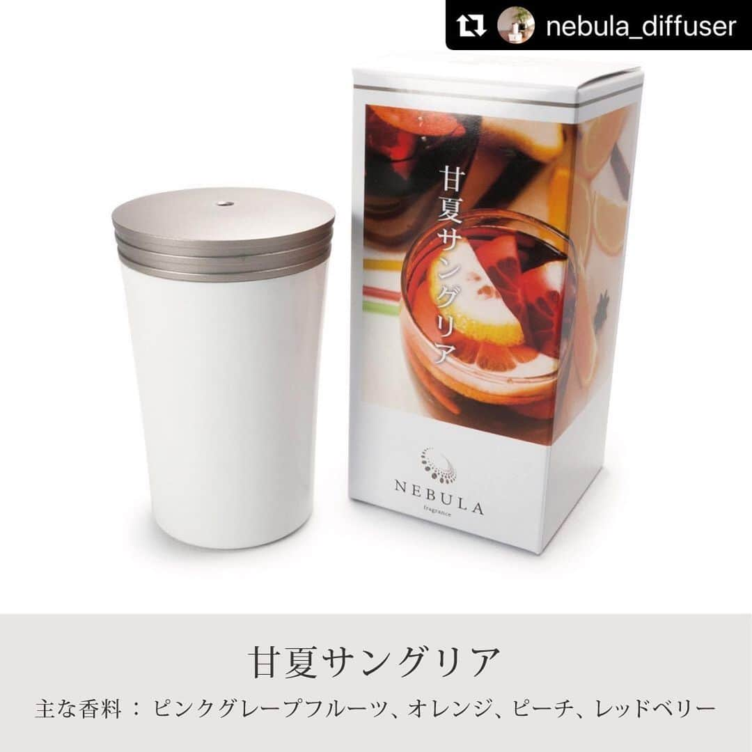 entre squareさんのインスタグラム写真 - (entre squareInstagram)「@nebula_diffuser のアカウントでプレゼントキャンペーン始まりましたよ〜🎁 是非、応募してみてください❤️#Repost @nebula_diffuser with @make_repost ・・・ 【フォロー＆いいね！】で抽選で５名様に、『Nebula /ネブラ』が無料でもらえるキャンペーン！  全世界で香り空間のプロデュースNo.１実績 ディフューザー&一流フレグランスデザイナーの 至高のフレグランスを、お家で試してみませんか こちらのアロマディフューザーNebulaは、 フレグランスを特許技術で超微粒子化して噴霧します  粒子を小さくする事で、 従来のスプレー粒子(ルームスプレー等)に比べて空気中にフレグランスが長く滞留します。 お部屋の隅々まで、均一に高級な香りが広がります。  Nebulaが採用している、 AirQ Technologyはアメリカやフランスなど 世界９0カ国以上で使われ、日本でも業務用機器として1万7千台以上導入いただいている 信頼できるアロマディフューザーのご自宅用になります！！ 24時間、365日、香りを楽しむことができて、お部屋の消臭までできちゃう！ プロ品質のルームフレグランスディフューザー『Nebula』 他のアロマディフューザーとの違いを体感できるチャンスですので 是非、たくさんのご応募お待ちしております♪  _____________________________ ◼︎プレゼント商品 NEBULA機械１台　\22,000 (税込）フレグランス１本￥7,590 (税込)を計５名様に！！ ※フレグランスのカートリッジはお選びできません。 ※ ◼︎応募条件 @nebula_diffuserをフォロー&いいね！をするだけ。 ※ 個人アカウントであり日本国内にお住いでDMを受け取ることができる方に限らせて頂きます。非公開アカウント、メッセージ受信拒否設定をされている方からのご応募は選考対象外となります。 ※ ◼︎キャンペーン期間 2020年6月19(金)〜2020年７月3日(金)まで ※ ◼︎当選発表 当選された方へは、2020年7月6日(月)以降にDMにてご連絡致します。必ずDMを受信出来る設定にしておくようお願いします。 またフレグランスはお選びいただけません。 _____________________________ たくさんのご応募お待ちしてます✨ ※ ※ ※ #アロマディフューザー #プレゼントキャンペーン #アロマ #香り #香りのある暮らし #香り好きな人と繋がりたい #香り好き #プレゼント #インスタキャンペーン #ネブラディフューザー #フレグランス #ルームフレグランス #アロマキャンドル #アロマオイル #ヨガ #リラックス #高品質 #ナノ化 #パフューム #香りが変わらない #ナノレベル #いい香り」6月19日 11時39分 - entresquare