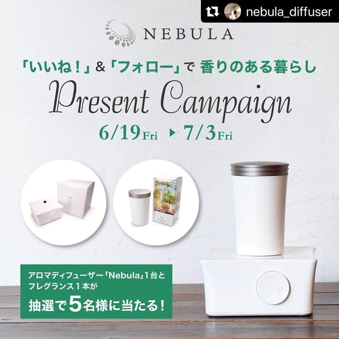 entre squareさんのインスタグラム写真 - (entre squareInstagram)「@nebula_diffuser のアカウントでプレゼントキャンペーン始まりましたよ〜🎁 是非、応募してみてください❤️#Repost @nebula_diffuser with @make_repost ・・・ 【フォロー＆いいね！】で抽選で５名様に、『Nebula /ネブラ』が無料でもらえるキャンペーン！  全世界で香り空間のプロデュースNo.１実績 ディフューザー&一流フレグランスデザイナーの 至高のフレグランスを、お家で試してみませんか こちらのアロマディフューザーNebulaは、 フレグランスを特許技術で超微粒子化して噴霧します  粒子を小さくする事で、 従来のスプレー粒子(ルームスプレー等)に比べて空気中にフレグランスが長く滞留します。 お部屋の隅々まで、均一に高級な香りが広がります。  Nebulaが採用している、 AirQ Technologyはアメリカやフランスなど 世界９0カ国以上で使われ、日本でも業務用機器として1万7千台以上導入いただいている 信頼できるアロマディフューザーのご自宅用になります！！ 24時間、365日、香りを楽しむことができて、お部屋の消臭までできちゃう！ プロ品質のルームフレグランスディフューザー『Nebula』 他のアロマディフューザーとの違いを体感できるチャンスですので 是非、たくさんのご応募お待ちしております♪  _____________________________ ◼︎プレゼント商品 NEBULA機械１台　\22,000 (税込）フレグランス１本￥7,590 (税込)を計５名様に！！ ※フレグランスのカートリッジはお選びできません。 ※ ◼︎応募条件 @nebula_diffuserをフォロー&いいね！をするだけ。 ※ 個人アカウントであり日本国内にお住いでDMを受け取ることができる方に限らせて頂きます。非公開アカウント、メッセージ受信拒否設定をされている方からのご応募は選考対象外となります。 ※ ◼︎キャンペーン期間 2020年6月19(金)〜2020年７月3日(金)まで ※ ◼︎当選発表 当選された方へは、2020年7月6日(月)以降にDMにてご連絡致します。必ずDMを受信出来る設定にしておくようお願いします。 またフレグランスはお選びいただけません。 _____________________________ たくさんのご応募お待ちしてます✨ ※ ※ ※ #アロマディフューザー #プレゼントキャンペーン #アロマ #香り #香りのある暮らし #香り好きな人と繋がりたい #香り好き #プレゼント #インスタキャンペーン #ネブラディフューザー #フレグランス #ルームフレグランス #アロマキャンドル #アロマオイル #ヨガ #リラックス #高品質 #ナノ化 #パフューム #香りが変わらない #ナノレベル #いい香り」6月19日 11時39分 - entresquare