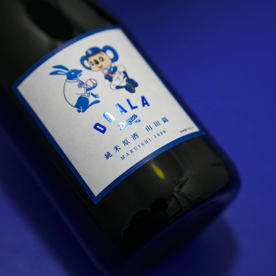 純米酒専門八咫 渋谷店のグルメインスタ