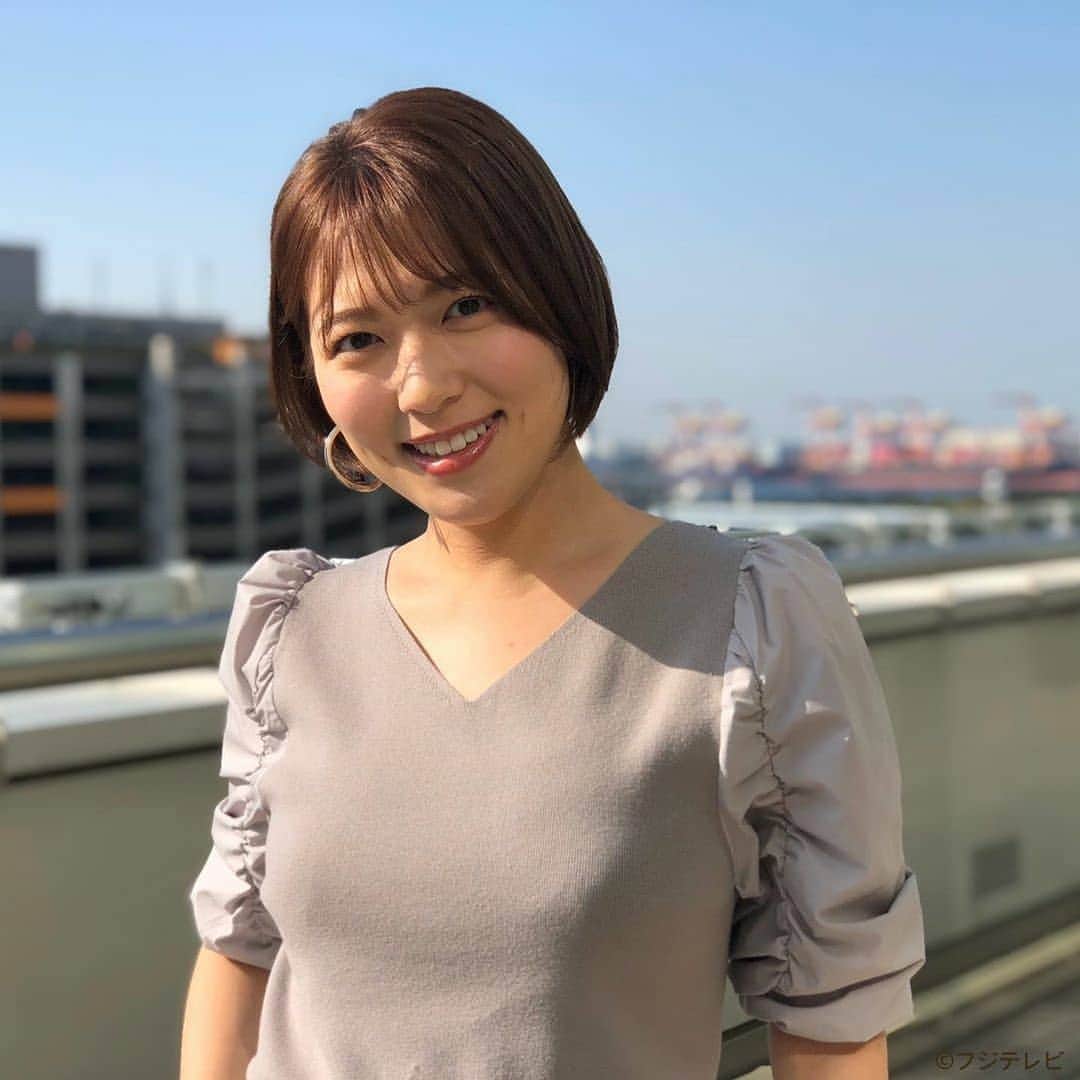 女子アナのInstagram (女子アナインスタグラム)ハッシュタグ