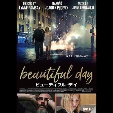 若林時英さんのインスタグラム写真 - (若林時英Instagram)「You Were Never Really Here  Lynne Ramsay  僕の中でホアキンといえばグラディエイター、ジョーカーと印象に残る役がありましたがこの映画をみてこのホアキンにも心を鷲掴みにされました。  殺し屋のホアキン。 悪の象徴、ホアキン。 気持ち悪い皇帝、ホアキン。  どれも頭に残ってる。 すげぇ。 是非。  #ビューティフルデイ  #ホアキンフェニックス  #470本目」6月19日 14時40分 - jiei_wakabayashi