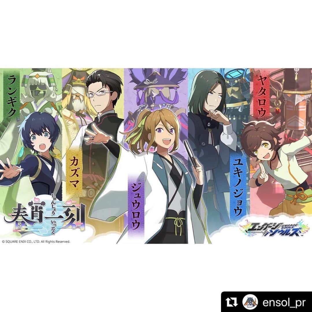 森なな子のインスタグラム