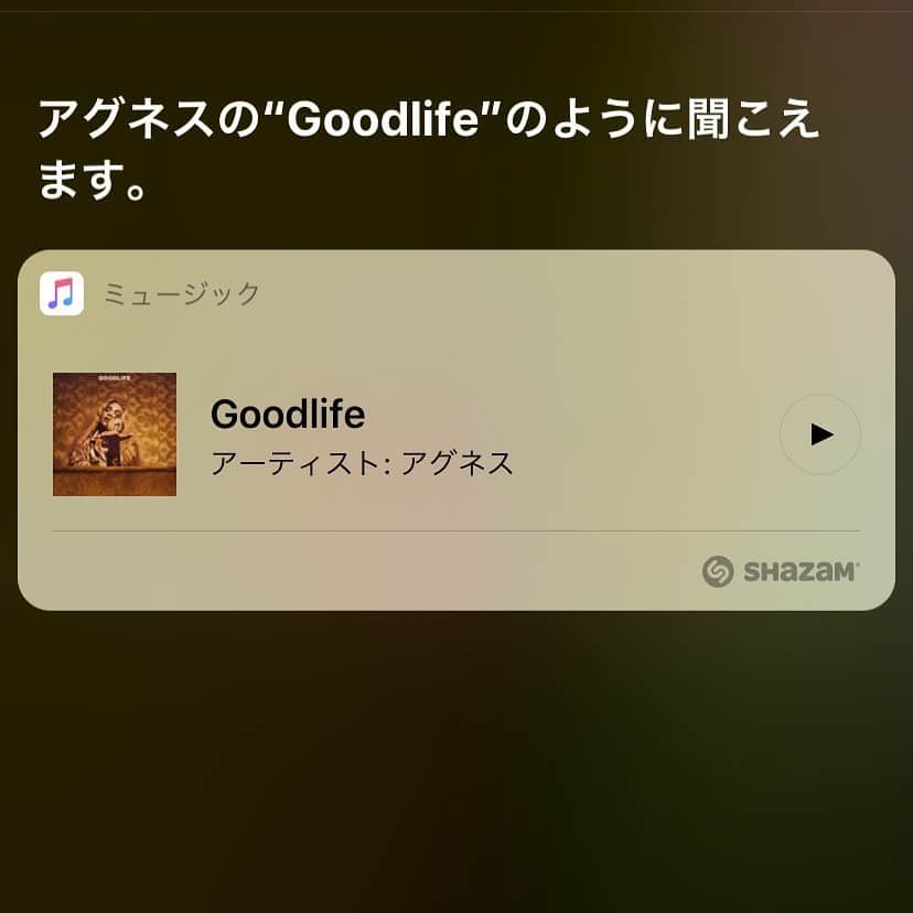 浜平恭子のインスタグラム