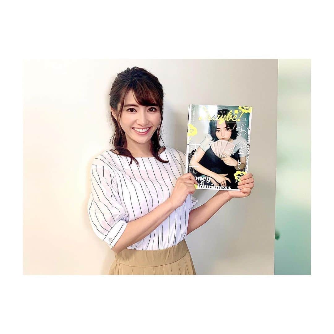 久保井朝美のインスタグラム