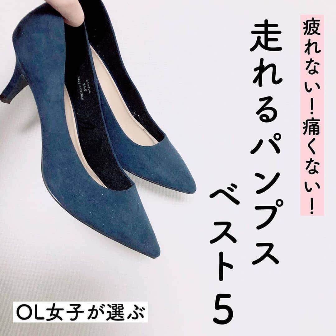 4meee!のインスタグラム