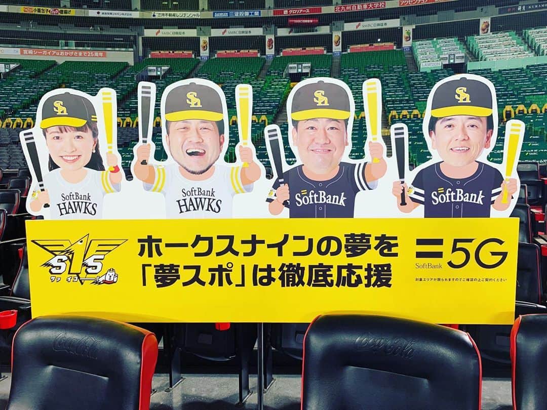 川原豪介のインスタグラム