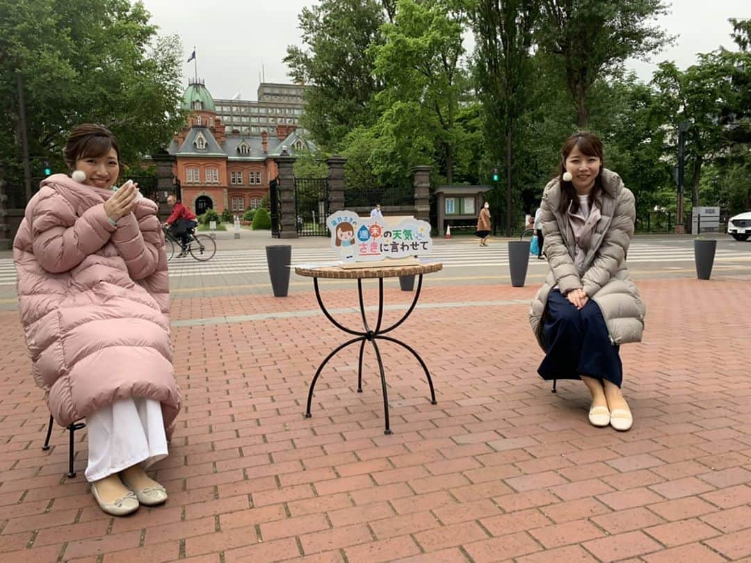 北海道放送「今日ドキッ!」さんのインスタグラム写真 - (北海道放送「今日ドキッ!」Instagram)「天気担当Sです。  きょうは金曜 #星井さき 予報士が登場  #森田絹子 アナと ひさびさの掛け合いに ほっこり……(*´-`) と思いきや、 現場さむ～～い！🥶 冬のコートが 欲しくなるほど…  もうすぐ夏至なのに…😅 #実はカイロ装備 #そらリサーチ 写真募集中  #今日ドキッライフ で検索」6月19日 18時41分 - hbc_kyodoki