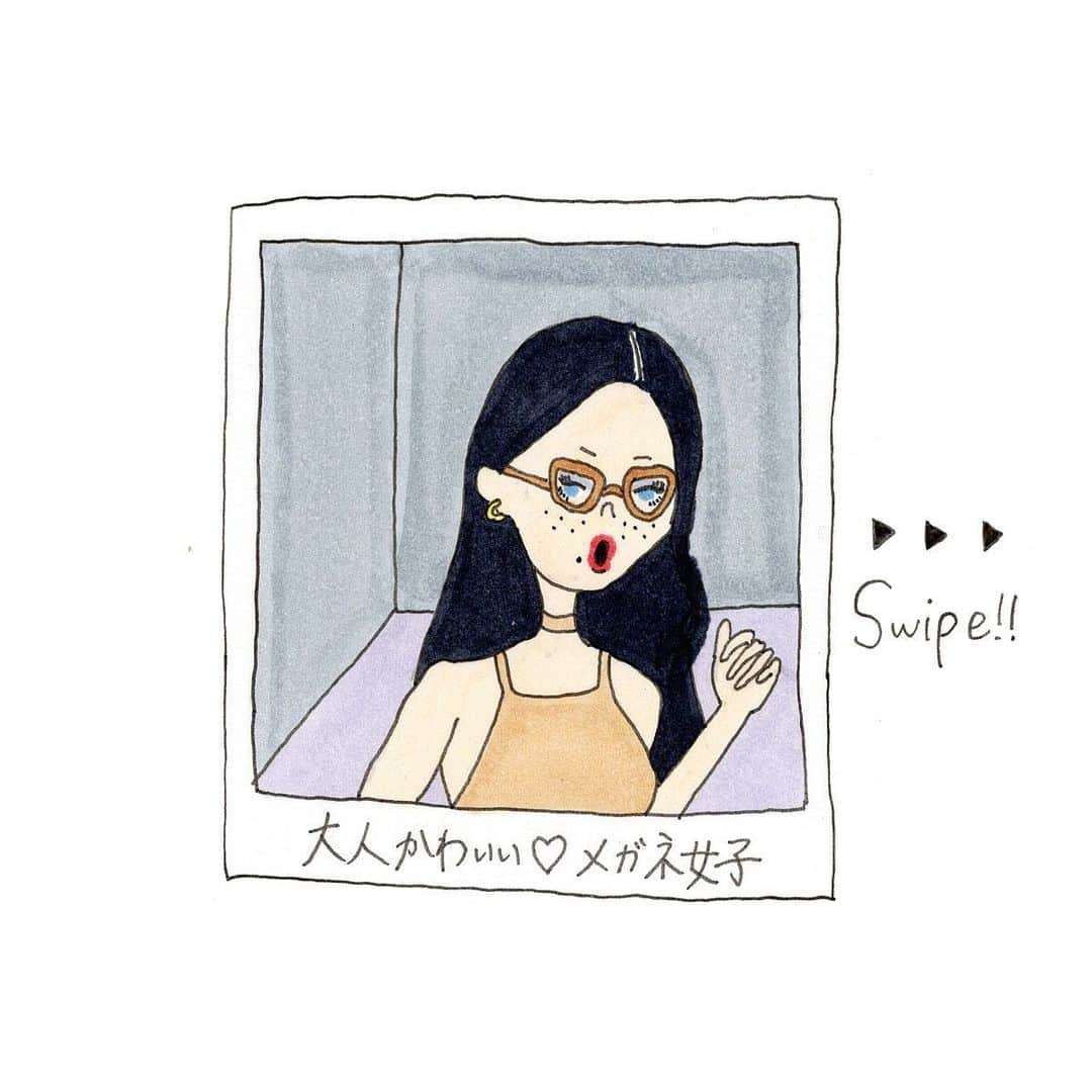 Zoff Officialのインスタグラム：「👓👓👓﻿ ﻿ #Zoff女子﻿ InstagramにてZoffのメガネを着用し投稿してくれている女性のみなさんをご紹介❣️﻿ ﻿ ﻿ 第4回目は【大人かわいい女子】﻿ 女性らしさを演出するのにも最適なアイテムもでもあるメガネ﻿ ファッションやヘアースタイル、メイクに合わせてメガネを選ぶ楽しさを感じでみてください！﻿ そんな3名の大人かわいい女子の写真をチェックしてください✨✨﻿ ﻿ ﻿ Illust by @i_am_chimy ﻿ ﻿ ﻿ #zoff ﻿ #ゾフ﻿ #メガネ女子 ﻿ #メガネコーデ ﻿ #メガネ﻿ #ファッション ﻿ #きょコ ﻿ #今日のコーデ ﻿ #イラストグラム ﻿ #おうち時間 ﻿ #gn」