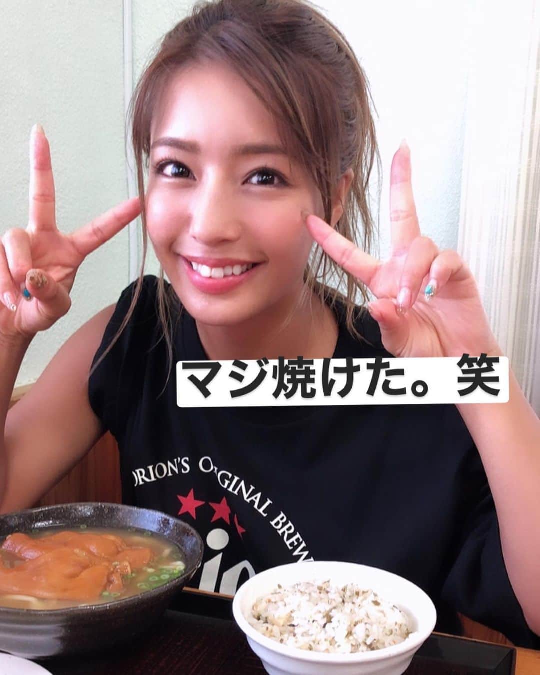 橋本梨菜さんのインスタグラム写真 - (橋本梨菜Instagram)「沖縄そば食べすぎ。 毎日1回は食べてる。笑  ソーキソバばんざい🙌」6月19日 18時52分 - hashimoto_rina_