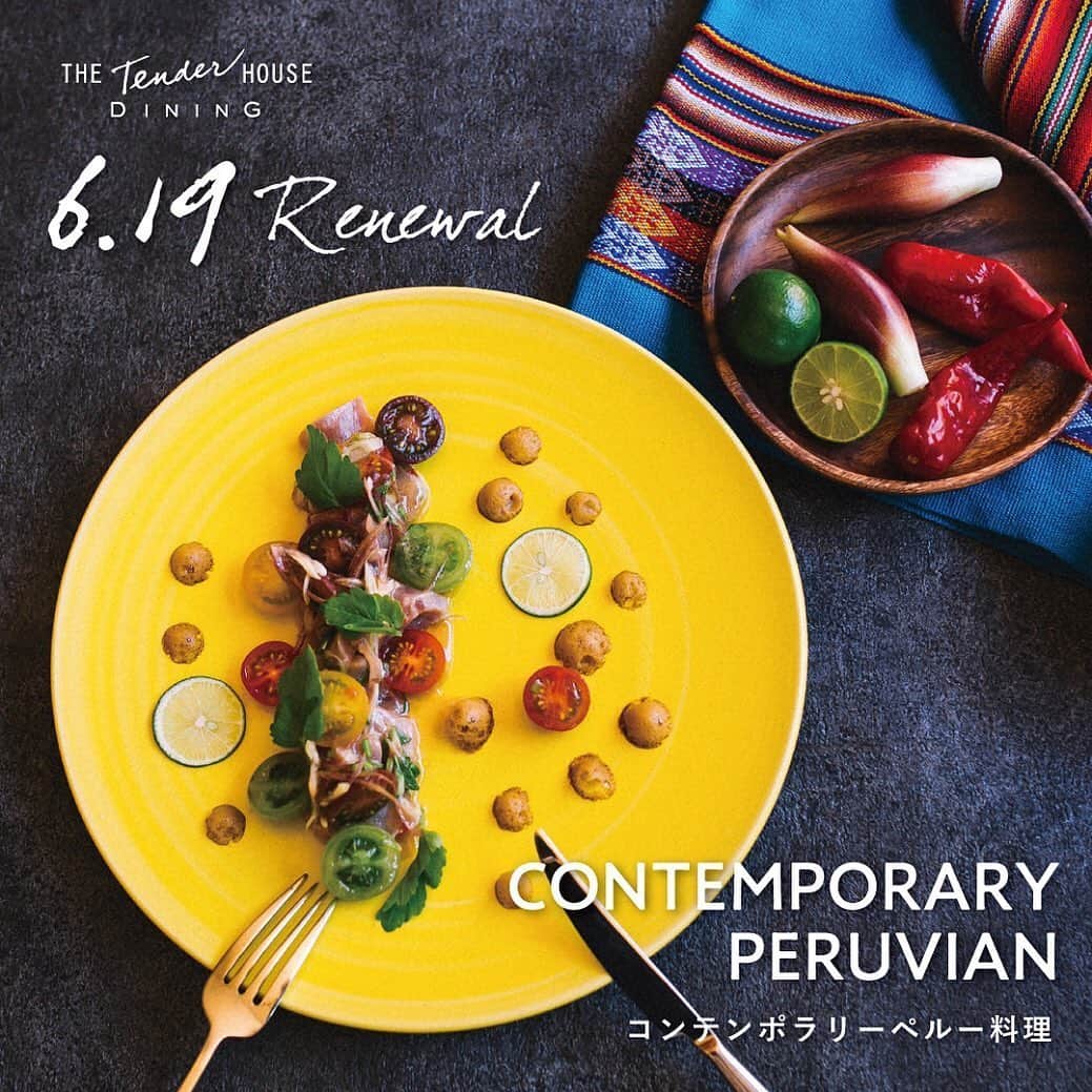 株式会社ポジティブドリームパーソンズのグルメインスタ