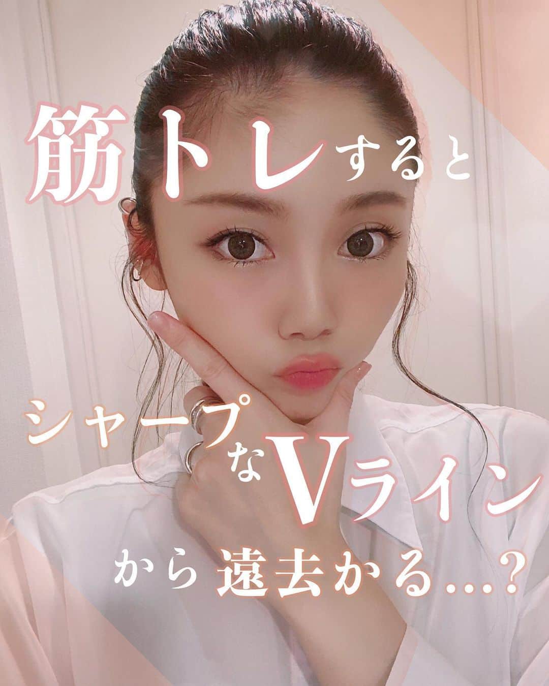 庄子智愉のインスタグラム