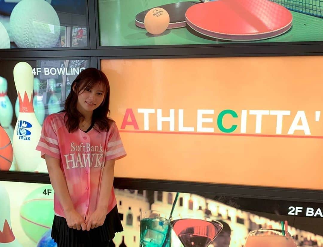 江藤彩也香のグルメインスタ