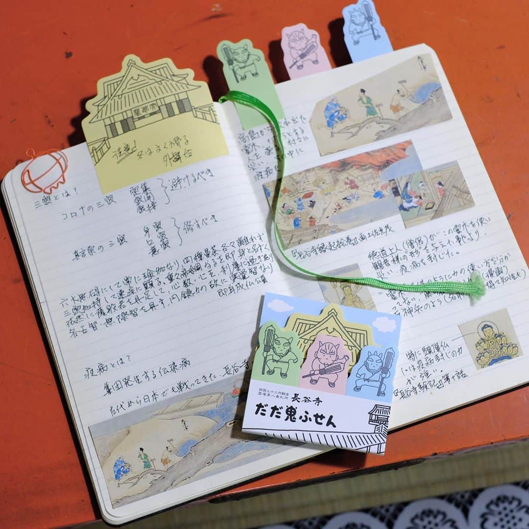 奈良 長谷寺 / nara hasederaのグルメインスタ