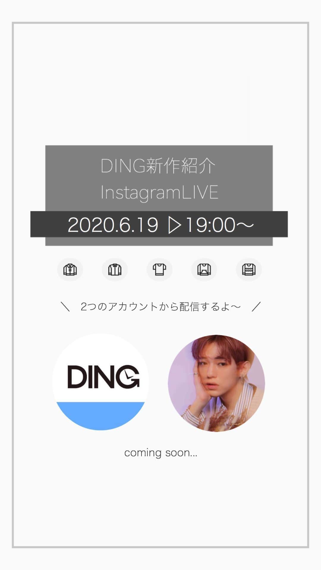 こんどうようぢのインスタグラム