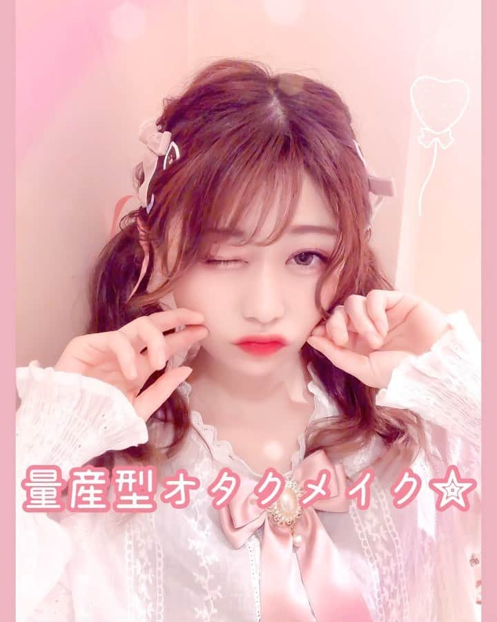 高橋里彩子のインスタグラム