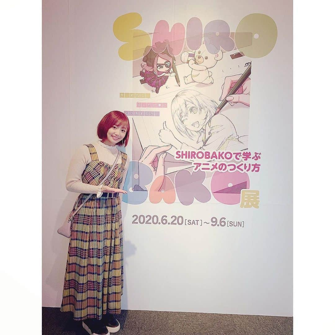 湯浅かえでさんのインスタグラム写真 - (湯浅かえでInstagram)「#shirobako展  ひと足お先に遊びに行ってまいりました☺️ 素敵だったぁ… SHIROBAKOという作品はもちろん、 アニメ制作のあれやこれやを存分に堪能できるとっっても素晴らしい体験でした🥺✨ 明日からなので皆様ぜひ足をお運びください！！ メッセージの方も書かせて頂きました✨  彩の国ビジュアルプラザの映像ミュージアムは常設展もとても楽しかったですー！ スタッフさんも皆さん優しい😌💕 空飛ぶじゅうたんではしゃぐ湯浅を置いておきます（笑） カメラを止めるな！のあのシーンのロケ地などもありましたよ😳  おめかししたのはこのためでしたとさ☺️ 雨の日のお出かけも楽しいね。  #musani  #shirobako劇場版  #shirobako  #彩の国ビジュアルプラザ  #映像ミュージアム  #かえふく🐸  #redyazel」6月19日 20時50分 - kaede_yuasa