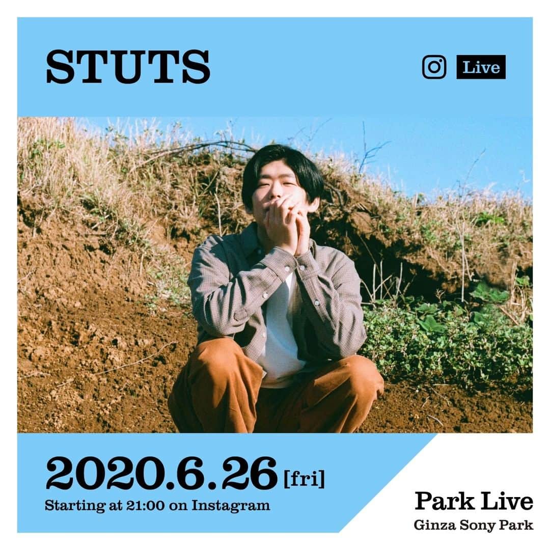GINZA SONY PARK PROJECTさんのインスタグラム写真 - (GINZA SONY PARK PROJECTInstagram)「[Park Live] *English below⁠ 6月26日(金)21:00～は、STUTSによるPark Live。 Instagramのライブ配信にて、アーティスト自身の自宅スタジオより、生演奏をお届けします。⁠ Park Liveでは、STUTSが奏でる躍動感のあるビートと極上のメロウネスを湛えたトラックをお楽しみください。⁠ ⁠ 日時：2020年6月26日(金) 21:00～22:00予定⁠ 場所：Instagram @ginzasonypark からライブ配信⁠ 出演者：STUTS⁠ ⁠ <Profile> STUTS ⁠ 1989年生まれのトラックメーカー/MPC Player。 2016年4月、縁のあるアーティストをゲストに迎えて制作した1stアルバム『Pushin'』を発表し、ロングセールスを記録。2017年6月、Alfred Beach Sandalとのコラボレーション作品『ABS+STUTS』を発表。2018年9月、国内外のアーティストをゲストに迎えて制作した2ndアルバム『Eutopia』を発表。現在は自身の作品制作、ライブと並行して数多くのプロデュース、コラボレーションやCM楽曲制作等を行っている。⁠ ⁠ ⁠ [Park Live]⁠ Park Live will be going live with STUTS on June 26th (Fri) from 21:00. Using Instagram’s Instagram Live feature, we will be delivering his live performance from his home studio. In this Park Live session, please enjoy his lively and uplifting beats and his track filled with superb mellowness.⁠ ⁠ Date: June 26th (fri) 2020⁠ 21:00~22:00 Tokyo⁠ 8:00~9:00 New York ⁠ Instagram Live through @ginzasonypark⁠ Performer: STUTS⁠ ⁠ <Profile> STUTS⁠ A trackmaker/MPC player born in 1989. His 1st album with related guest artists that was announced in April of 2016 achieved a long sales record. In June of 2017, a collaboration with Alfred Beach Sandal, “ABS+STUTS” was announced. In September of 2018, he announced his 2nd album “Eutopia” with guest artists from both Japan and overseas. Other than producing and performing his own works, he also produces for and collaborates with many artists and commercials. ⁠ ⁠ @stuts_atik #STUTS #ginzasonypark #銀座ソニーパーク #GS89 #parklive #parkliveartist #ライブ #live #tokyo #インスタライブ #instalive」6月19日 21時01分 - ginzasonypark