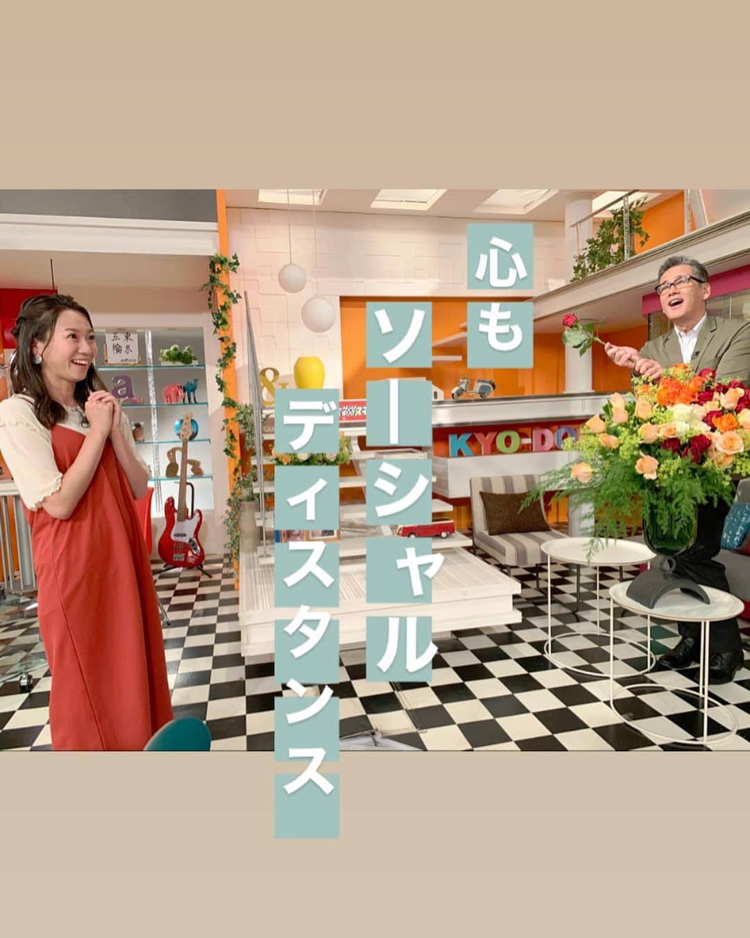 北海道放送「今日ドキッ!」のグルメインスタ