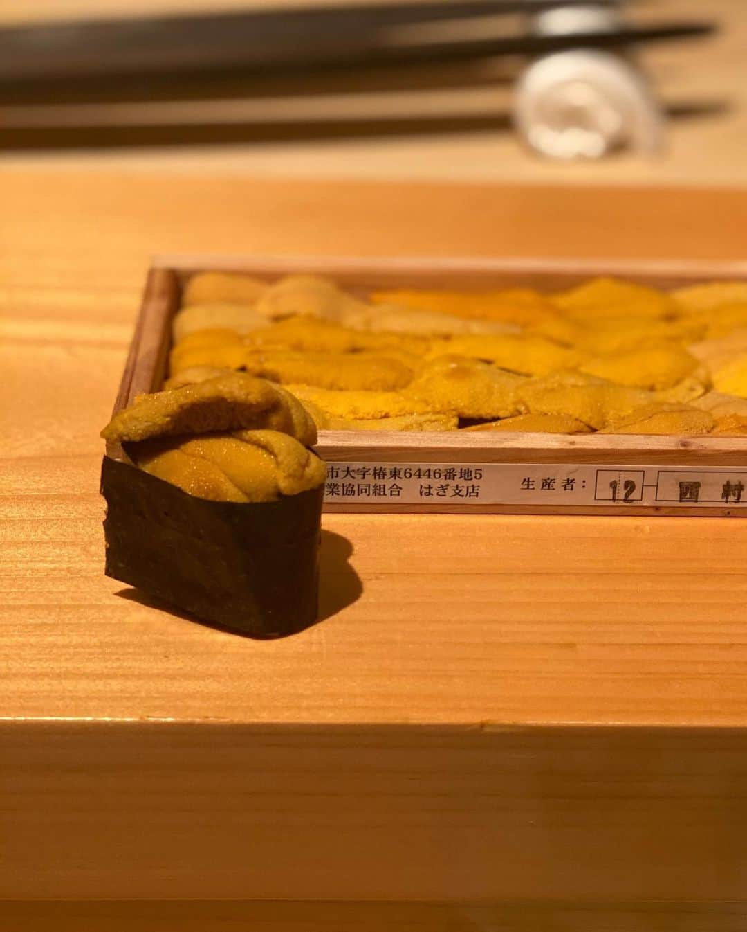 新野俊幸さんのインスタグラム写真 - (新野俊幸Instagram)「華金なのでコウコウとウニバーサルスタジオジャパンへ🍣」6月19日 21時26分 - niinotoshiyuki