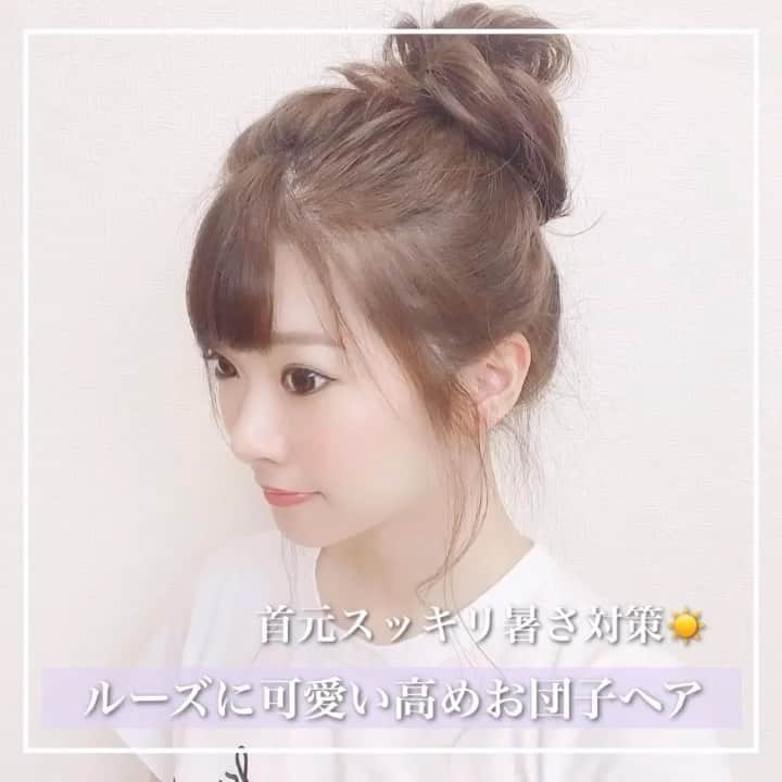 伊藤りかのインスタグラム