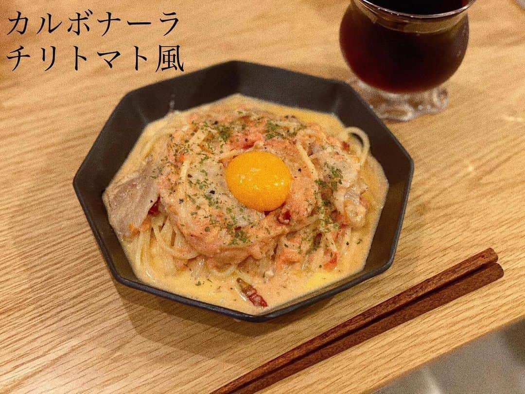 瀬戸サオリさんのインスタグラム写真 - (瀬戸サオリInstagram)「一人パスタ🍝♡ . 美味しすぎた🤤 ＿＿＿＿＿＿＿＿ #パスタ #オーガニック #五右衛門パスタ  #saori_cooking」6月19日 22時03分 - seto_saori