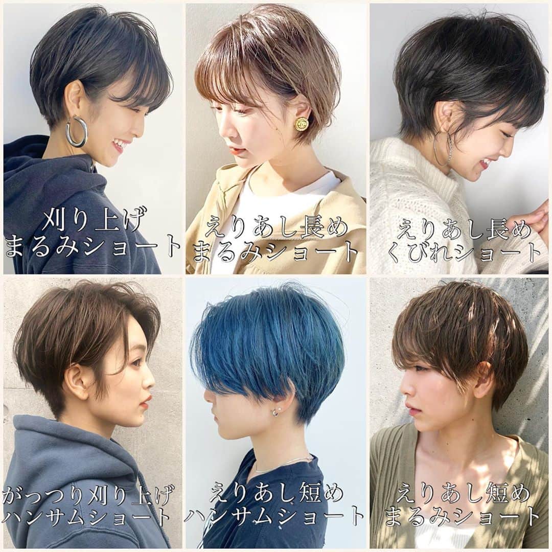 しばたあやなさんのインスタグラム写真 しばたあやなinstagram えりあしを分かりやすくまとめてみました センターパート ハンサム ショート 黒髪ショート 暗髪ショート ショートヘア 刈り上げショート 刈り上げショート女子 ベリーショート ベリーショート