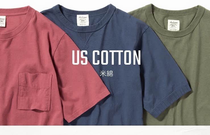 Jackmanさんのインスタグラム写真 - (JackmanInstagram)「「US COTTON」﻿ ﻿ 新しいカラー、デザインの﻿ 米綿コレクション﻿ ﻿ 恵比寿のショップ、オンライン﻿ 全国のディーラーショップで発売中です﻿ ﻿ +++﻿ ﻿ Jackman﻿ 東京都渋谷区恵比寿南2-20-5﻿ 03-5773-5916﻿ ﻿ 水〜金 11:00-19:00﻿ 土日祝日 10:00-18:00﻿ 月火はお休みです﻿ ﻿ - - -﻿ ﻿ New US Cotton colors and designs are available in our shop, online, dealers.﻿ ﻿ +++﻿ ﻿ Jackman﻿ 2-20-5 Ebisu-minami, Shibuya-ku, Tokyo﻿ +81 3-5773-5916﻿ ﻿ Weekday : 11am-7pm﻿ Weekend : 10am-6pm﻿ Day off : Monday and Tuesday﻿ ﻿ #jackman_official #factorybrand #madeinjapan #madeinfukui #uscotton」6月19日 23時15分 - jackman_official