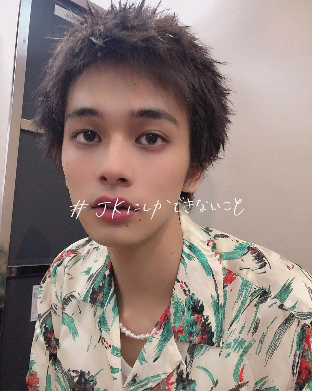 北村匠海のインスタグラム：「[#DISH_LIVE #TakumiLINEBLOG] Masaki Yabe’s LINE BLOG on June 19, 2020  https://lineblog.me/dish2014/archives/67312335.html  #DISHサークル #北村匠海 #矢部昌暉 #橘柊生 #泉大智#TakumiKitamura #MasakiYabe #ToiTachibana #DaichiIzumi #CIRCLE」