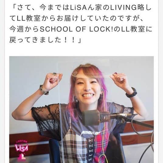 LiSAさんのインスタグラム写真 - (LiSAInstagram)「LL教室帰ってきましたぁーーー！ #sol #ll教室　#お誕生日生肉🥩」6月19日 23時39分 - xlisa_olivex