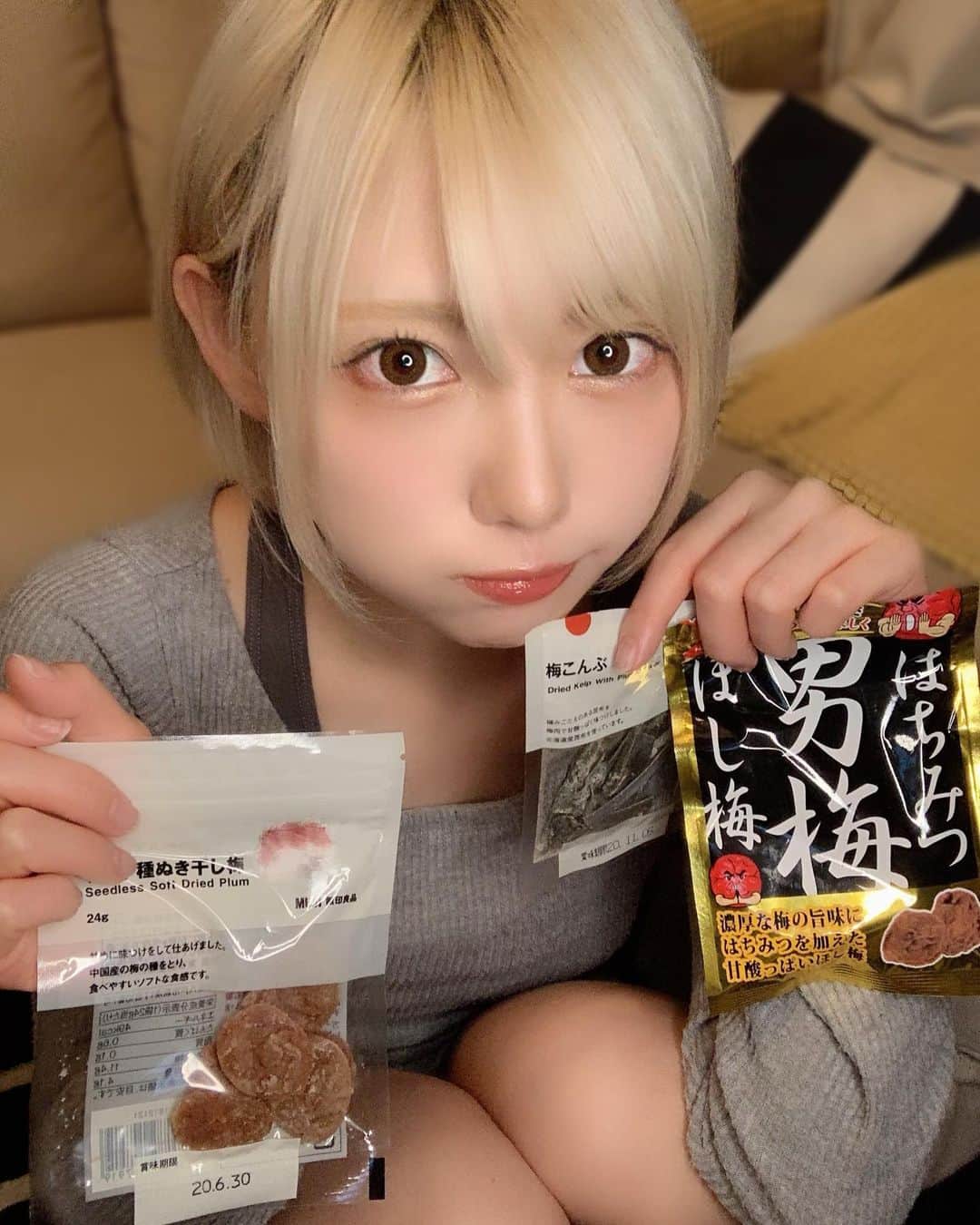 篠崎こころのインスタグラム