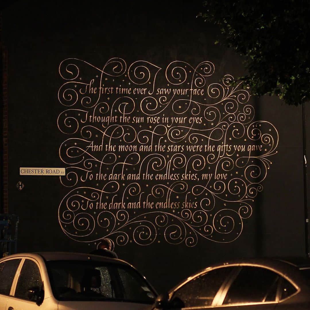 Seb Lesterのインスタグラム：「I'll be participating in @londonmuralfest in September, 2020, check it out. I did this mural in 2015 in Walthamstow, London, with @globalstreetart who are organising the event. Powerful lyrics from an amazing song by Ewan MacColl. Have a safe and peaceful weekend everybody. Photo: @emer_johann #londonmuralfestival #muralfestival #london #mural #streetart #london2020」