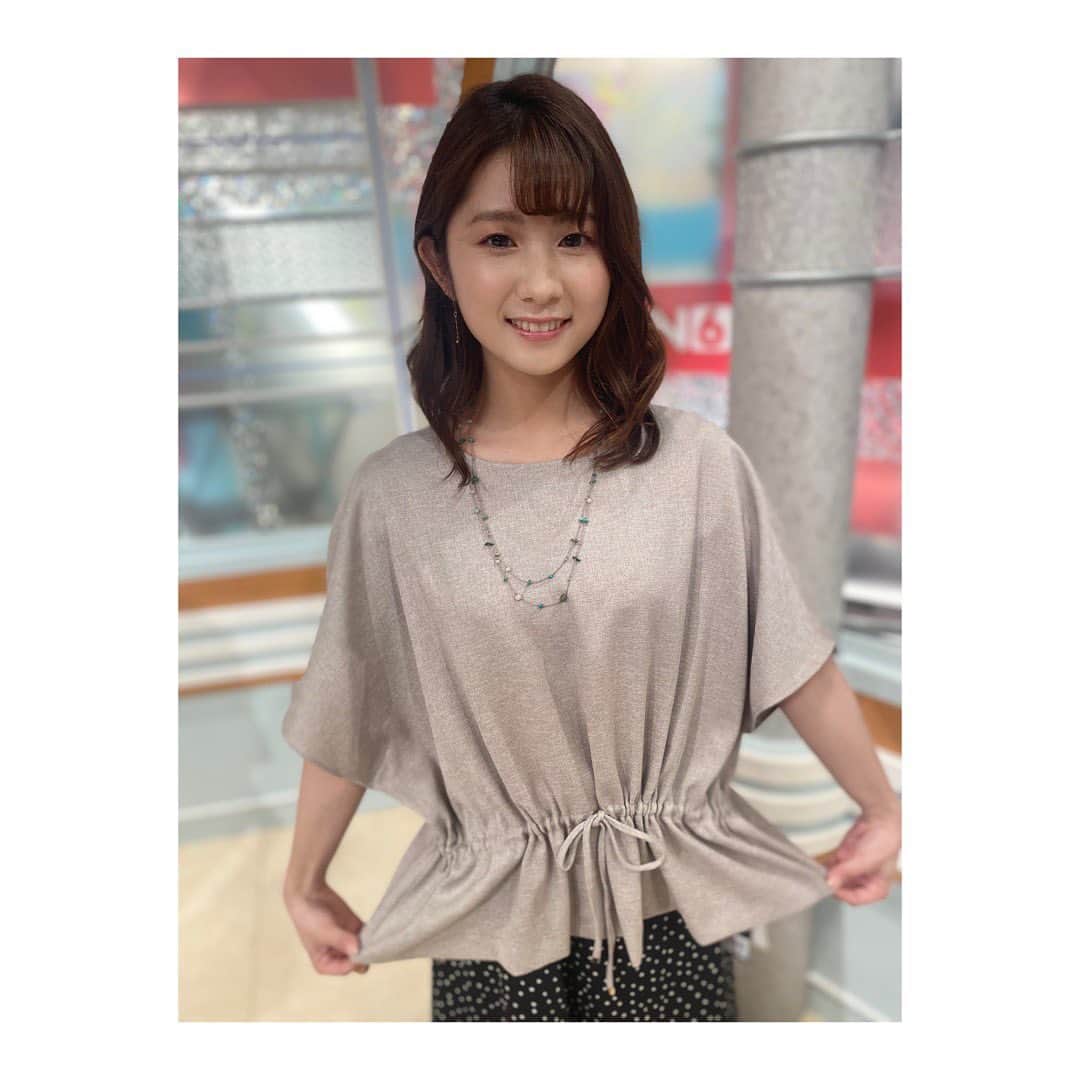 尾島早都樹のインスタグラム：「N6終わりの尾島でこんばんは。 みなさま１週間お疲れ様でした◎ . きょうは華金。 県をまたいだ移動の自粛も解除となりましたね！ . 富山では１か月感染者が確認されていませんが、 外食や飲みに出かけられる方も 増えてきたのではないでしょうか😊？ . 対策だけはしっかりしつつ、 新しい日常、楽しみましょうね！ . . そんな私は、いよいよ明日 ＢＣリーグの開幕戦の取材！⚾️ . 春はコロナ関連ばかりの取材が続いていましたが、 最近は、スポーツ取材の文字で スケジュール帳が埋まっていくのが 嬉しくて仕方ありません！！！！ . まだ観にいけない、 好きな選手のプレーが生で見られない。 そんなファンのみなさんに 少しでも楽しんでもらえるような ニュースを届けたいな！と思いながら、 明日からのスポーツ取材 頑張りたいと思います🏃‍♀️👟 . . #チューリップテレビ #アナウンサー  #N6 #スポーツ #サンダバ #いよいよ明日 #開幕戦 #カターレ は来週 #高校野球 も始まるよ」