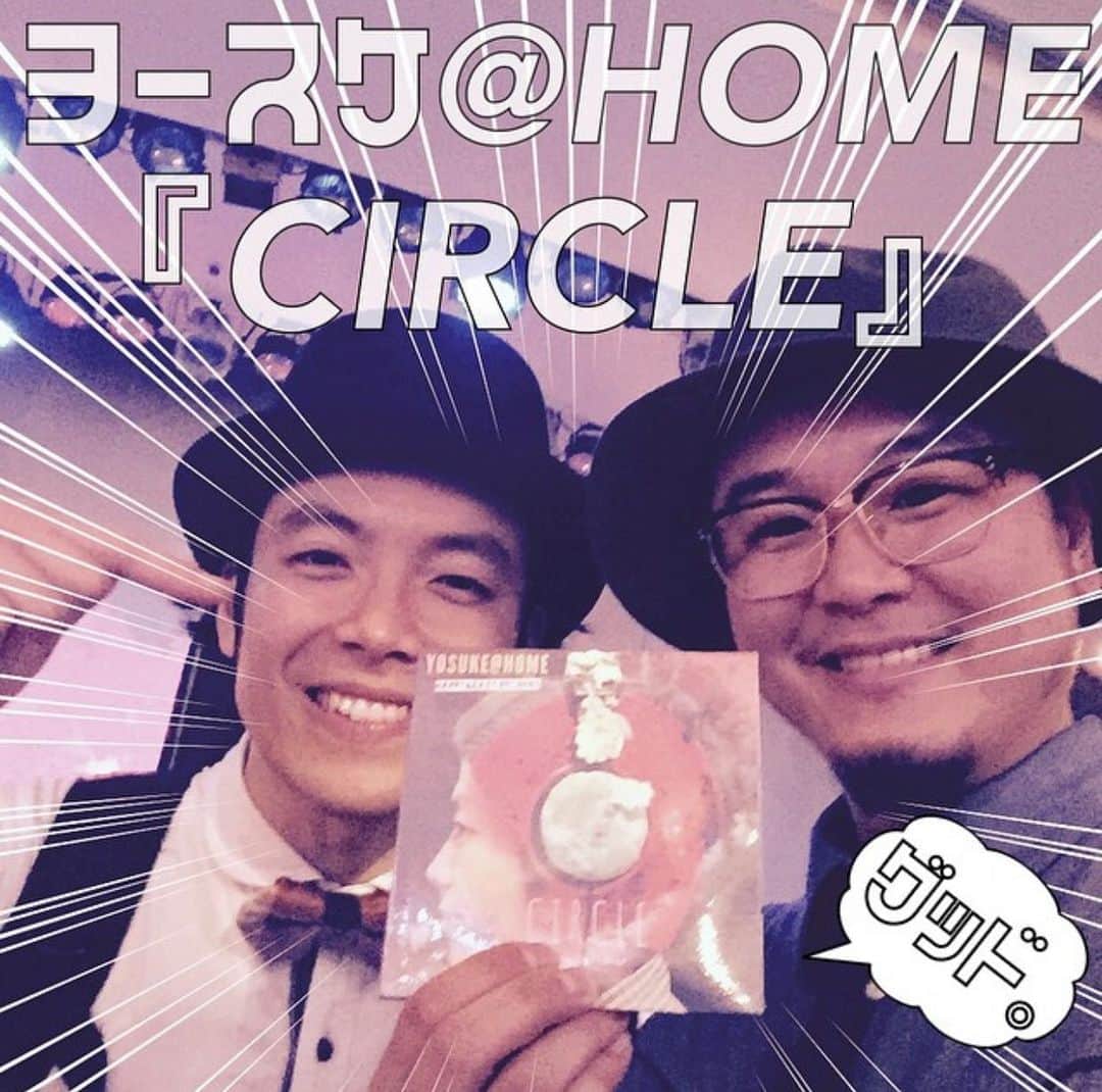 GooFのインスタグラム：「いつでも会えるような感覚は消えず。 会いたいなぁ。  今日はヨースケの命日。  #ヨースケアットホーム」