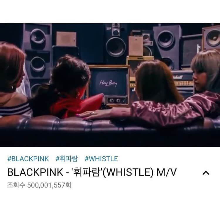 BLACKPINKさんのインスタグラム写真 - (BLACKPINKInstagram)「#BLACKPINK #블랙핑크 #WHISTLE #휘파람 #MV #500MILLION #YOUTUBE #YG」6月20日 10時51分 - blackpinkofficial