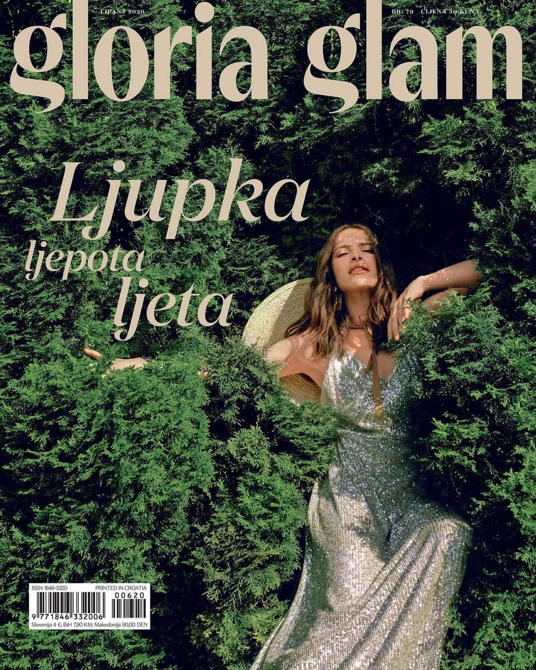 リュプカ・ゴイッチさんのインスタグラム写真 - (リュプカ・ゴイッチInstagram)「Hvala ekipa @gloriaglammagazine na divnom razgovoru i snimanju 💜  #intervju @sandic.srdjan  #creativedirector @romanodecker  #photography @matkovicandvild  #styling @petartrbovic  #makeup @simonaantonovic  #hair @antepazanin @salonglamourzagreb #editor @vedranica」6月20日 3時48分 - ljupkagojicmikic