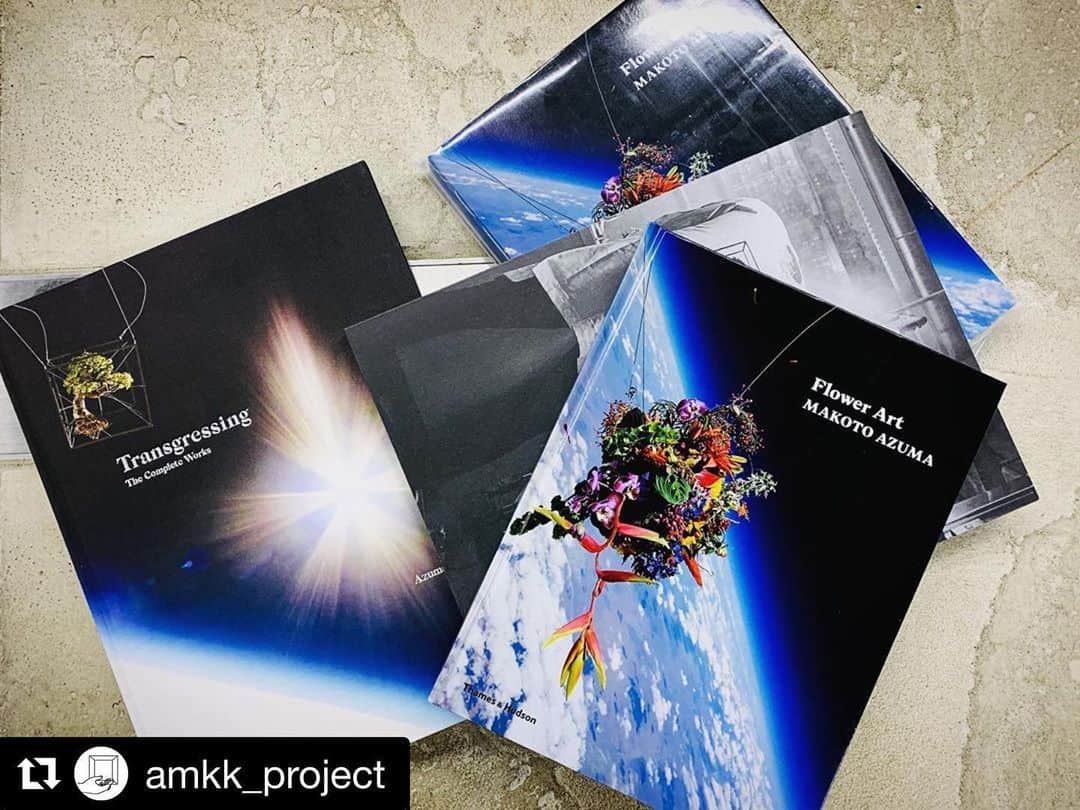 椎木俊介のインスタグラム：「#Repost @amkk_project with @get_repost ・・・ Coming soon! Azuma’s new art book  Special edition “Transgressing” published by @amkk_project  English version “Flower Art” published by @thamesandhudson  We’ll announce more info once we’re ready!  #azumamakoto #makotoazuma #shiinokishunsuke #amkk #amkkproject #flowers #flowerart #東信 #東信花樹研究所 #花  #thanesandhudson」
