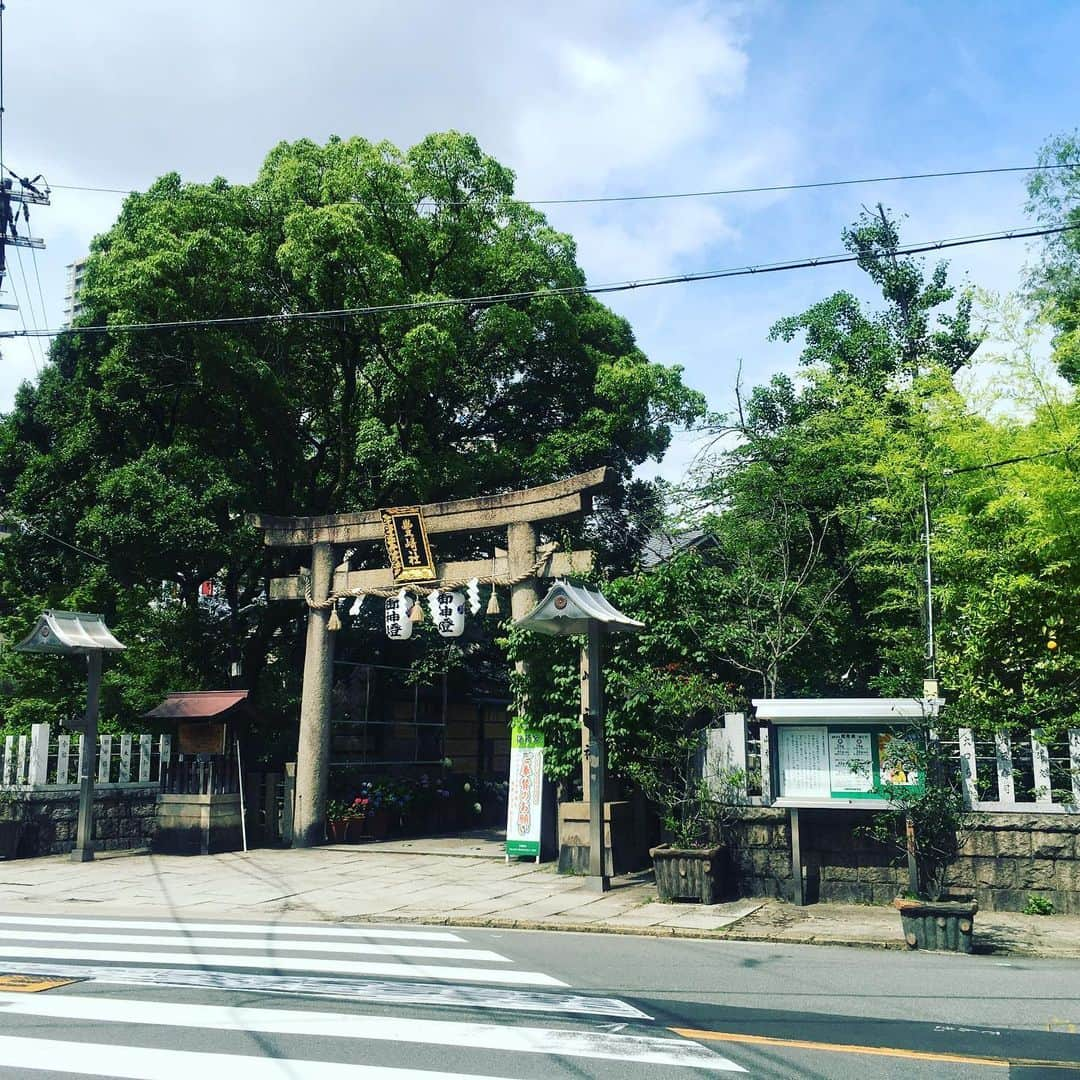 宮田麺児のインスタグラム