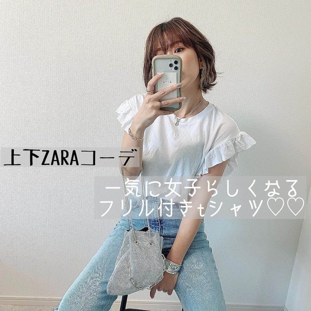 shieさんのインスタグラム写真 - (shieInstagram)「ㅤㅤㅤㅤㅤㅤㅤㅤㅤㅤㅤ プチプラなのに本当に買ってよかった ZARAのtシャツ ♡♡ ㅤㅤㅤㅤㅤㅤㅤㅤㅤㅤㅤ  店頭で何枚かホワイトはありました♬︎♡ ㅤㅤㅤㅤㅤㅤㅤㅤㅤㅤㅤ  韓国ヘアやろうと思って、顔周り外巻きにしたけど、昔のせーこちゃんカット(松田聖子)みたいだ！！と思った笑  やっぱり時代は巡るのかな←笑  ㅤㅤㅤㅤㅤㅤㅤㅤㅤㅤㅤ  #フリル付きtシャツ / #zara#zaraコーデ#ザラジョ#ZARA購入品 #ハイウエストデニム#デニムコーデ#フリルシャツ#tシャツコーデ#韓国ヘア#ボブアレンジ」6月20日 20時48分 - shiiii0125