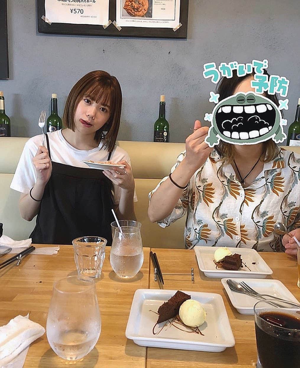 千田麻実のインスタグラム：「⠀ 自分で作ったご飯より誰かに作ってもらうご飯⠀ うんまぁ〜〜🥣🍴」