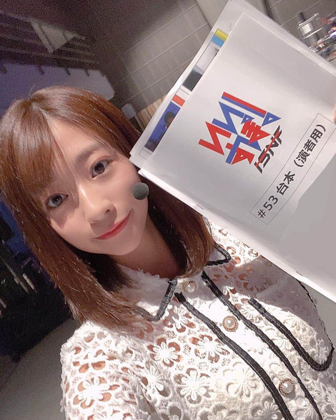 大貫彩香さんのインスタグラム写真 - (大貫彩香Instagram)「‪【 テレビ出演情報✨】‬ 本日！ ‪6月20日24:00〜‬ ‪eスポーツ番組‬ ‪『 いいすぽ！』‬ ‪フジテレビONEにて放送です！‬ ‪タイトルは新感覚アクションパズル対戦！『キャサリン・フルボディ』‬ ‪駆け引きや、あまりみられない大技も！ハイレベルな戦いがここにあります✨ 憧れちゃいますね☺️✨🔥🎮‬ ‪是非ご覧ください！！！‬ #フジテレビ　 #フジテレビONE  #eスポーツ　 #いいすぽ！  いつもと違ったセットも格好良かった！！ またご観覧頂ける日まで🙇🏻‍♀️✨」6月20日 19時45分 - sayaka_oonuki